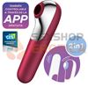 Dual Love pink vibrador y  succionador con control inalambrico celular